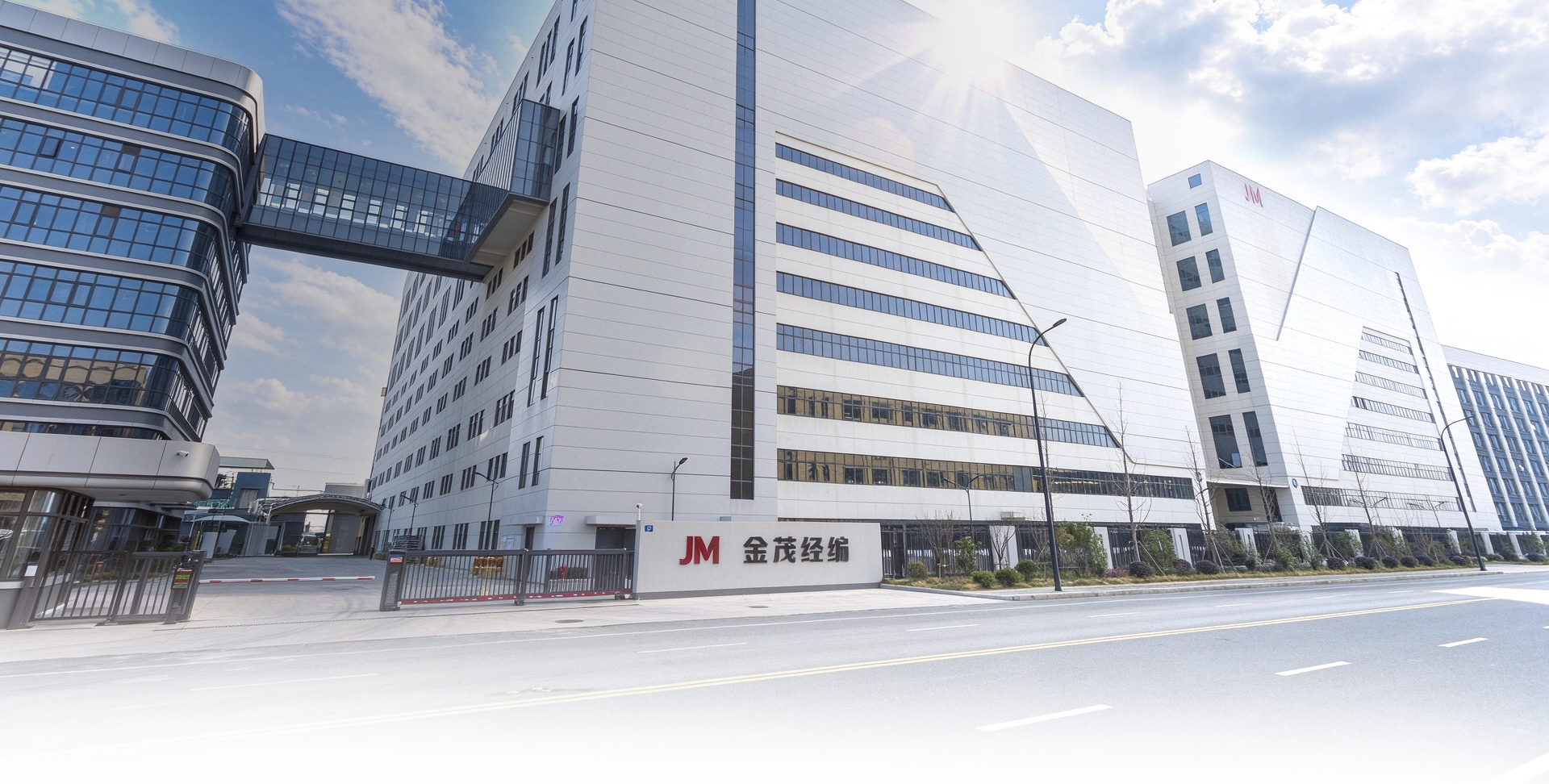 Haining Jinmao Warp Knitting Co., Ltd.